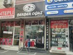Barber Oguz (Istanbul, Bahcelievler, Yildirim Beyazit Avenue, 141B) ، صالون حلاقة