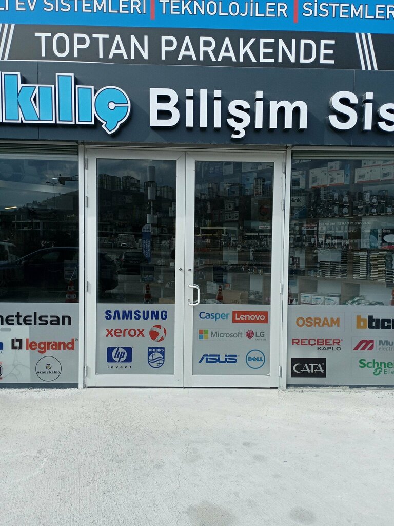 Electronic goods store Dalkilic Information Systems, Ankara, photo