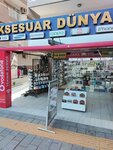 Accessory World (Izmir, Karabaglar District, Inonu Avenue, 807), items for mobile phones