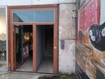 Rocmay (İstanbul, Kağıthane, Kağıthane Cad., 123), clothing store