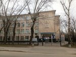 Moscow City Unviersity (2nd Tulsky Lane, 4) ، البنية التحتية للتعليم