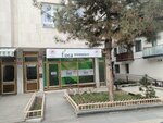 Flora Muhendislik (Ankara Province, Cankaya District, Hürriyet Cad., 118A), business consulting
