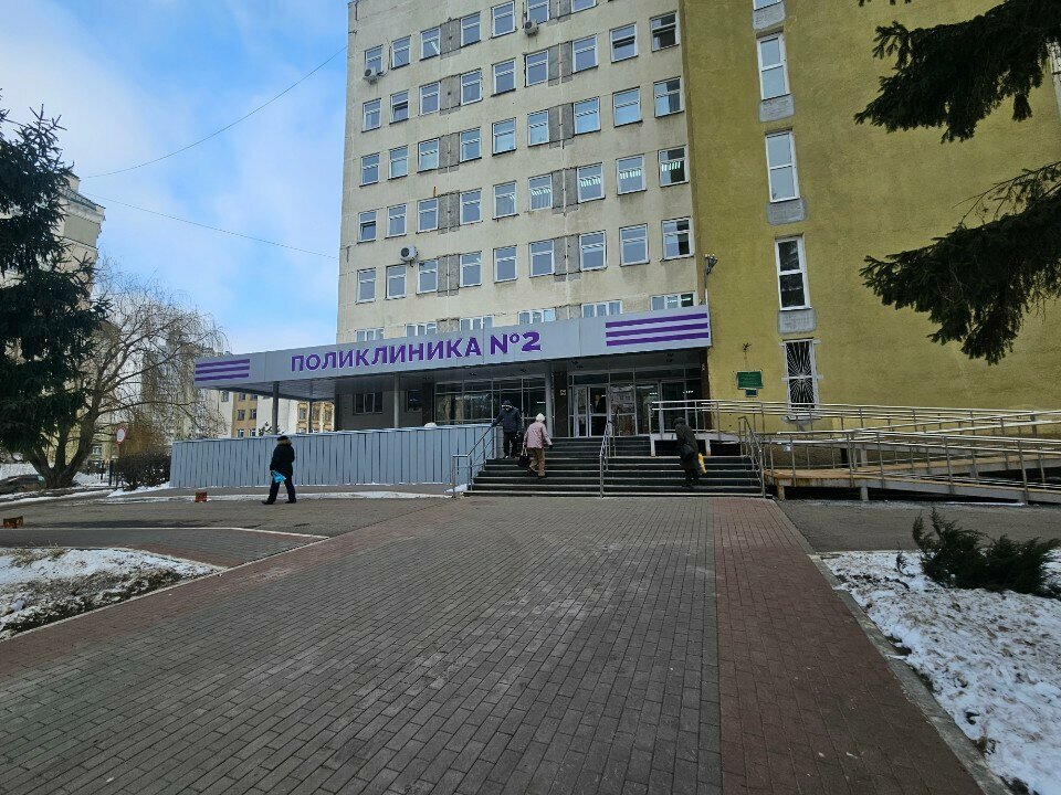عيادة خارجية للبالغين Buz Polyclinic № 2 ، ، صورة