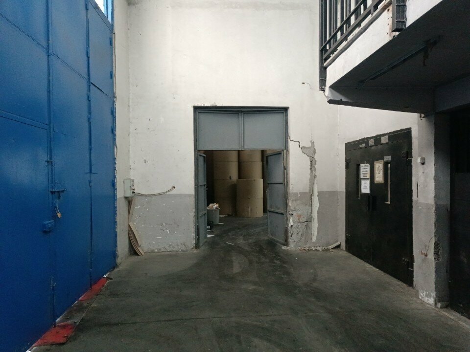 Paper producers and suppliers Determination Paper, Istanbul, photo