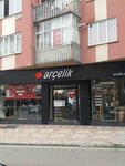 Arçelik (Bursa, Osmangazi District, Dikkaldirim Avenue, 94), household appliances store