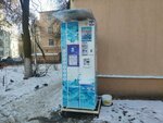 Айсберг (Zvezdinka Street, 24), water store