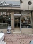 Kenan. Hairstyle (Istanbul, Fatih, Molla Gurani Neighborhood, Dede Pasa Street, 5A), peluquería