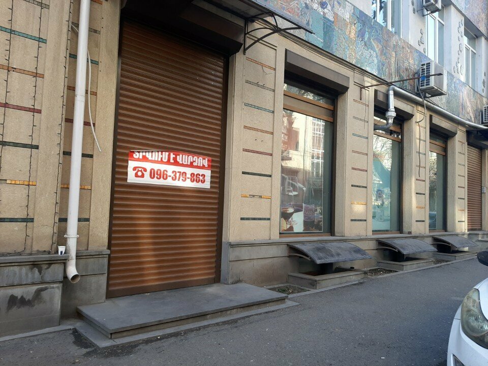 Recruitment agencies, vacancies DigiLab, Yerevan, photo