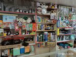 Тимохин (Kirova Street, 12с1), household goods and chemicals shop