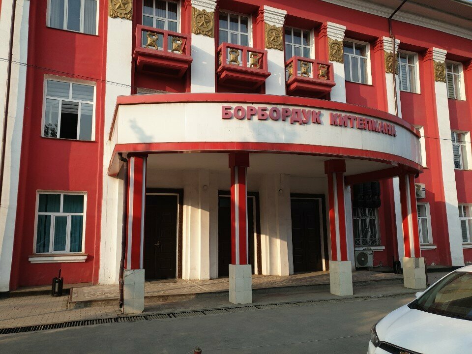 Library Central Library Of Osh State University, Osh, photo