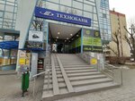 Anastasia_silina_nails (Kulman Street, 21Б), nail salon