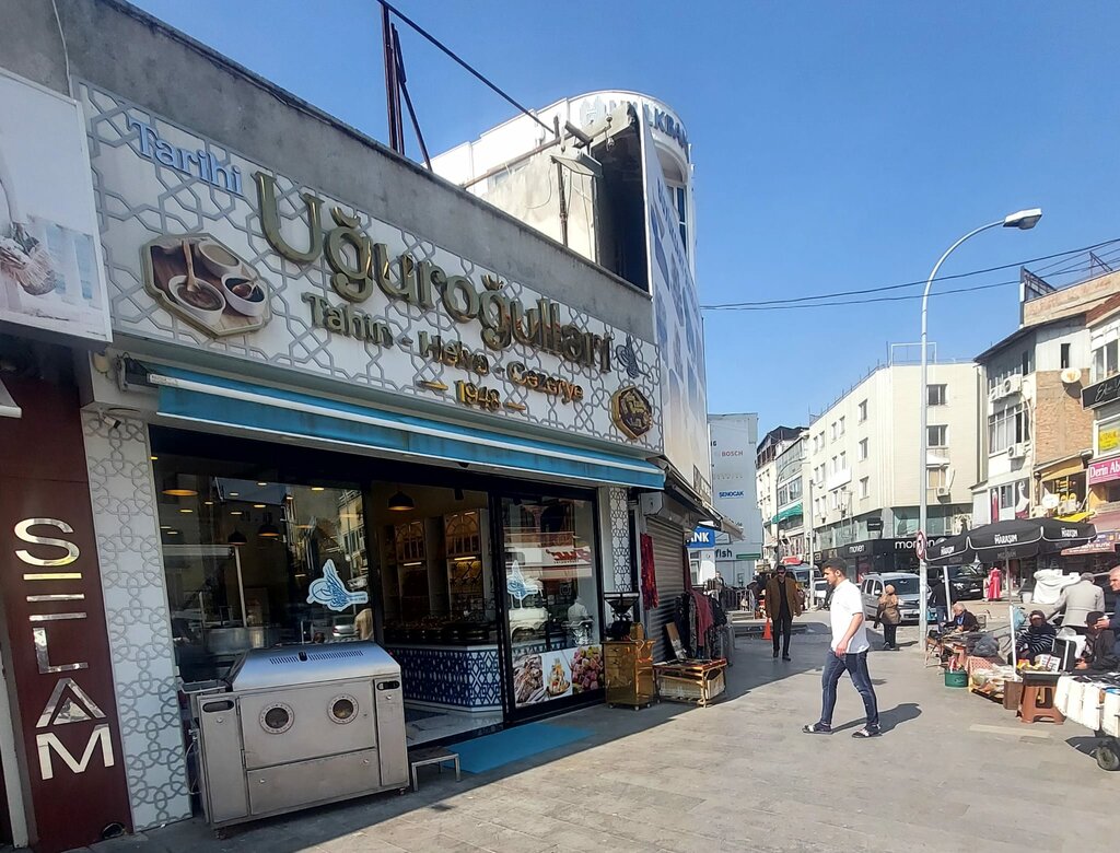 Confectionary Ugurogullari Tahini Halva Cezerye, Adana, photo