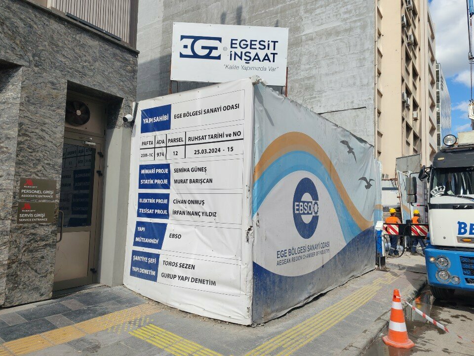 Public service center Aegean Region Chamber of Industry, Izmir, photo