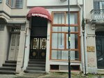 Hevin Apartments (İstanbul, Şişli, Harbiye Mah., Papa Roncalli Sok., 68), hotel