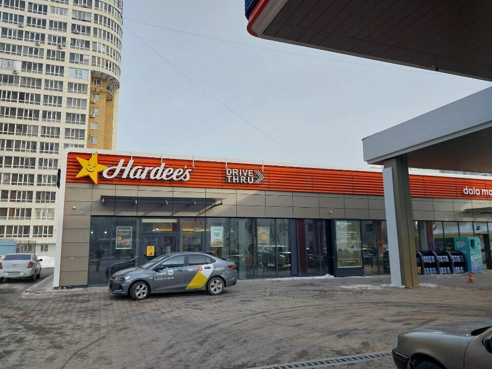 Fast food Hardee's, Astana, photo