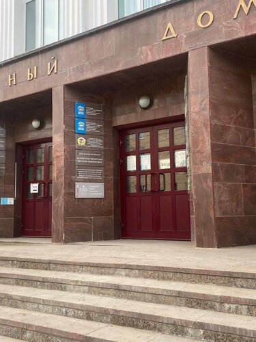 Sosyal yardım kuruluşları Инициатива, Kaluga, foto