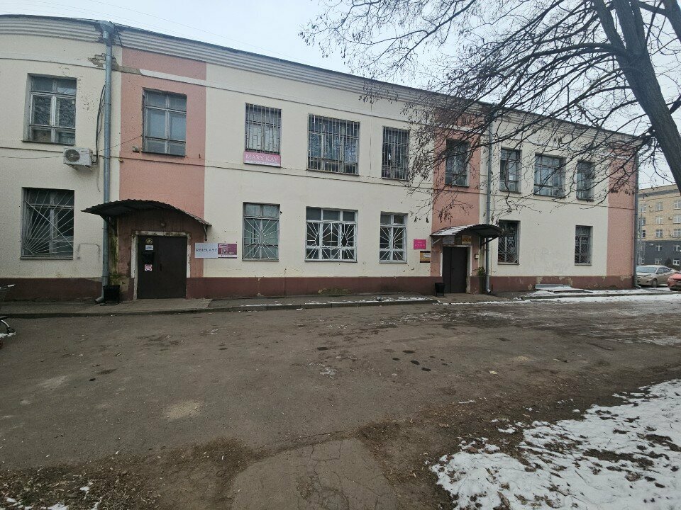 Goods by catalogs Avon Beauty центр, Orel, photo