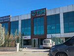 Tim Plant Care Agriculture Ltd. Co. Konya Regional Directorate (Konya, Karatay, Fevzicakmak Neighborhood, 10758th Street, 3K), empresa manufacturera