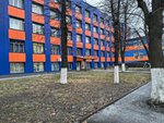 Konsultant- Servis (ulitsa Leonova, 6), tax consultants