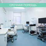 Восстановление (Kostyukova Street, 46Б) ، مركز طبي، عيادة