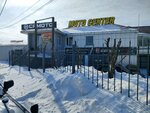Moto Center (Sherniyaz Zharylgasuly Street, 161), salón de motos