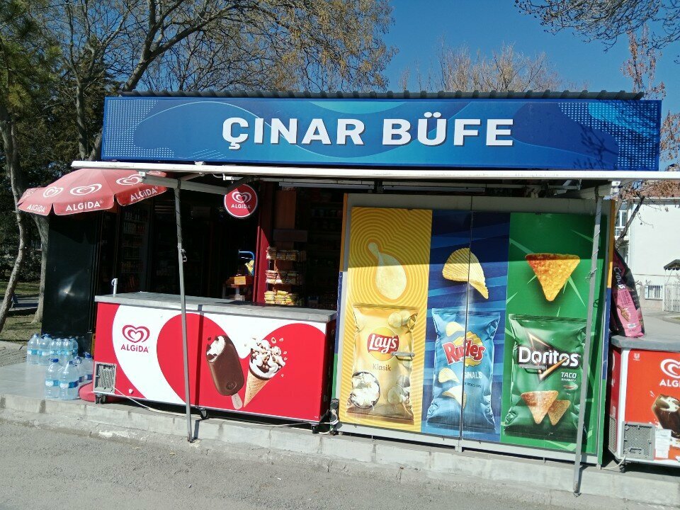 Alcoholic beverages Cinar Buffet, Ankara, photo