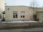 Уралтранс (Vostochnaya Street, 160А), haulage