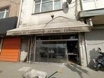 Ercanlar Lahmacun and Pide Lavash (Istanbul, Kucukcekmece, Kanarya Neighborhood, Istasyon Avenue, 15A) ، وجبات سريعة