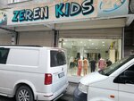 Zeren Kids (Istanbul, Zeytinburnu, Telsiz Neighborhood, Nergis Street, 13A) ، متجر ملابس أطفال