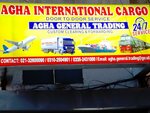 Agha international cargo (Province of Sindh, Karachi, Allahwala Market Street), logistics company