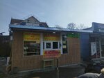 Грузинский лаваш тандыр (Simferopolskoye Highway, 4с3), bakery