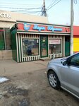Мадам Коврижкина (Oktyabrskoy Revolyutsii Street, 364), bakery