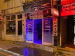 Cingöz Erkek Kuaförü (Kayseri, Develi, Harman Mah., Pazar Sok., 28), hairdresser