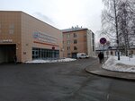 Republican Hospital of Emergency and Emergency Medical Care (Petrozavodsk, Kirova Street, 40), specialized hospital