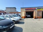 Мойка (Petra I Avenue, 58) ، غسيل سيارة