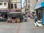 Master Adem Chicken Cag Doner (Bursa, Osmangazi District, Sehabettinpasa Neighborhood, 6th Catal Street, 2/1), restaurante