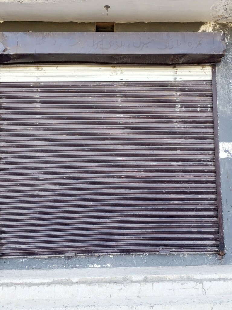 Hardware hypermarket Hamza building materials, Lahore, photo