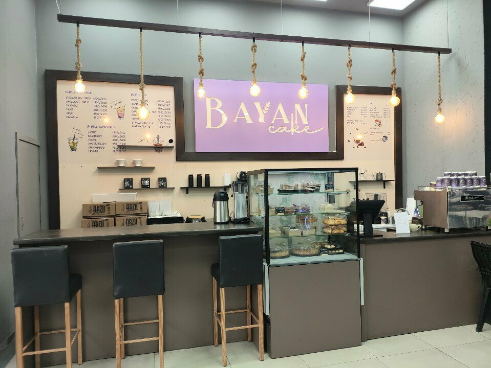 Coffee shop Bayan Cake, Almaty, photo