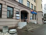 TSM-Tochnaya Stroitelnaya Mekhanika (Vyborgskoye Highway, 34), equipo industrial