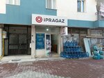 Ipragaz Cinar Trade (Izmir, Menemen District, 30 August Neighborhood, 7124th Street, 8B), gas cylinders