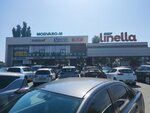 Linella (strada Concilierii Naţionale, 1), tienda de productos