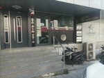 H. G Rent A Car (Istanbul, Cekmekoy, Mimar Sinan Neighborhood, Serhat Street, 2), compañía de arrendamiento