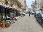 Melisa Cafeteria (Bursa, Osmangazi District, Sehabettinpasa Neighborhood, 10th Cakmak Street, 10C) ، مقهى