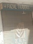 H. Afzal traders (Manzoor Colony, Sector C, Sir Syed Ahmed Khan Road, C1/18), furniture fittings and components