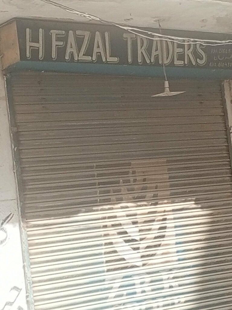 Furniture fittings and components H. Afzal traders, Karachi, photo