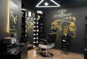 Lady&Gentleman (Zelinskogo Street, 41А), hairdresser