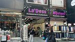La'Dess Accessories Collection (Istanbul, Bagcilar, Market Avenue, 5), jewelry shop