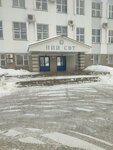 Научно-исследовательский институт средств вычислительной техники (Melnichnaya ulitsa, 31), research institute