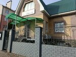 Армада (Karla Marksa Street, 61) ، أنظمة السلامة من الحرائق