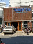 Tramontana Restaurante San Isidro (Distrital San Isidro, Avenida Rivera Navarrete, 2719), restaurant